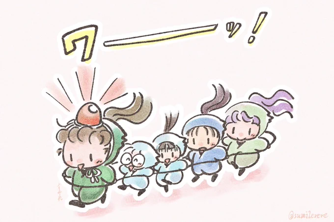 すすめ!ほけんいーんかい! 