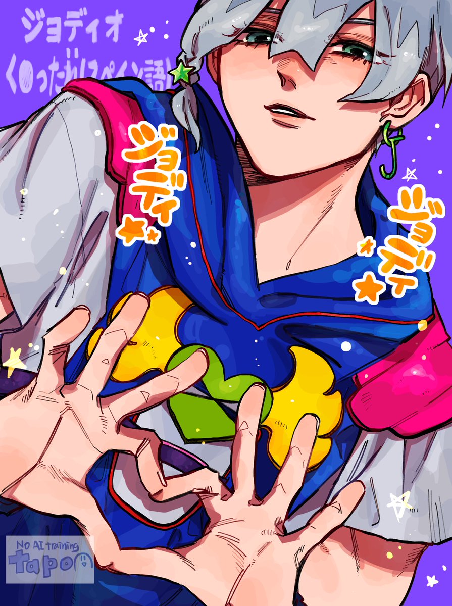 にわかキリタンポ tweet media