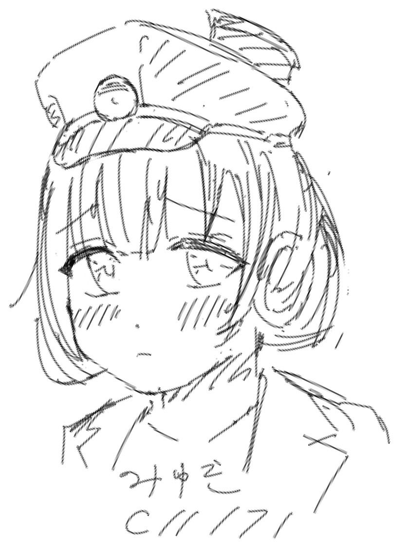 #駅メモファンアート
ものすごく手癖でロリっぽくなってしまったけど、、、みゆきさんです！
落書きでごめんなさい😭