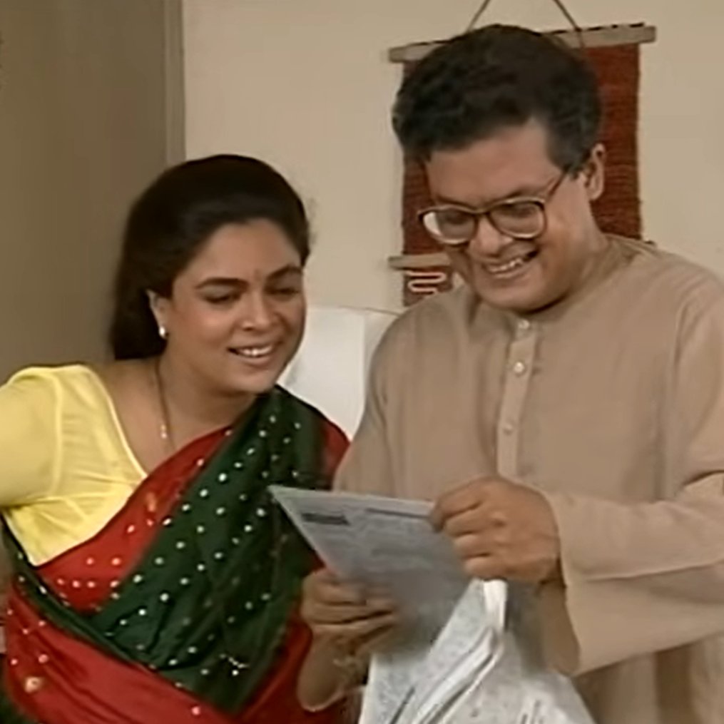 All About 90s Life tweet media