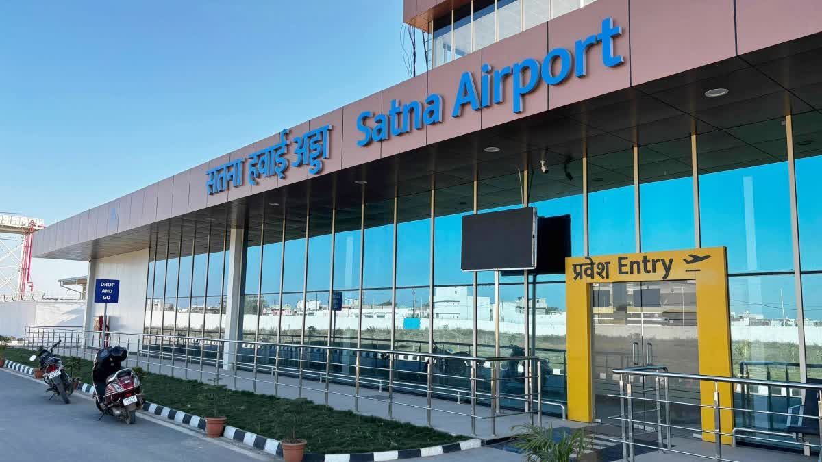 gemsofbabus_'s tweet image. Finally.... 🥳

PM Modi to inaugurate Indore Metro phase 1 along with Datia &amp;amp; Satna Airports on May 31.