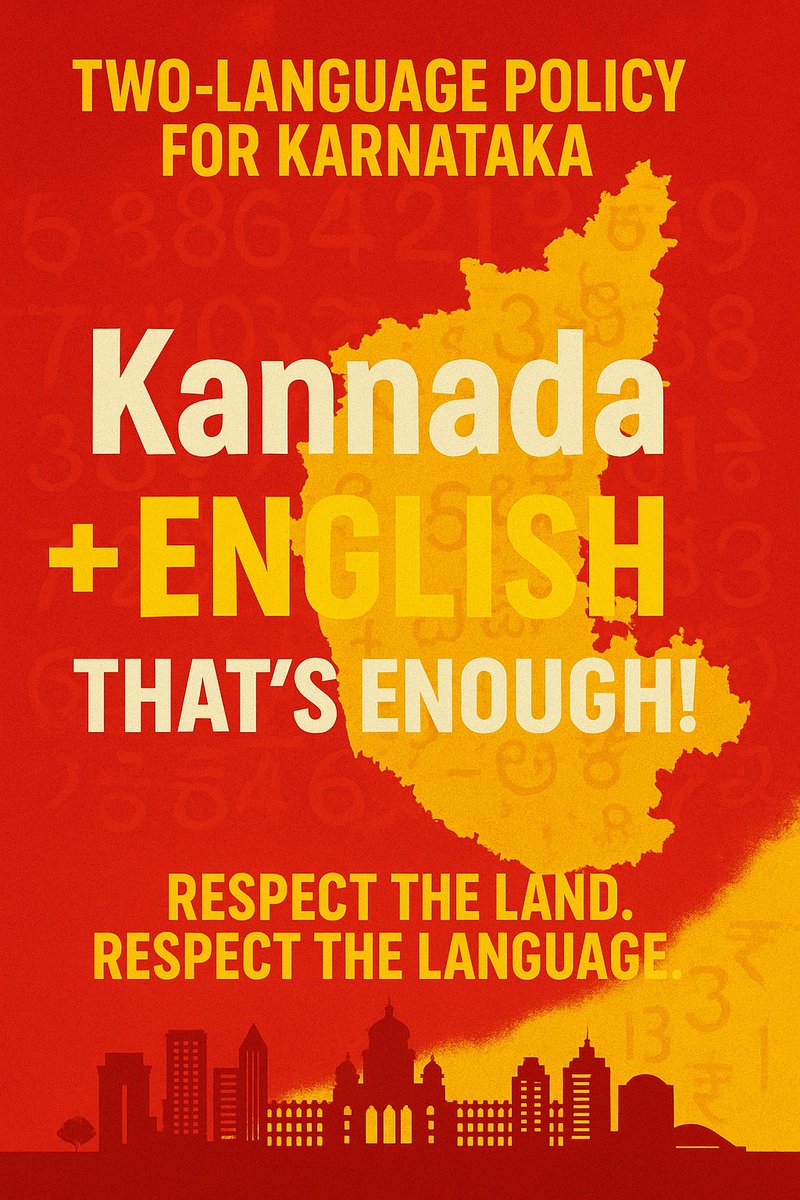 #TwoLanguagePolicy for Karnataka is a must going forward!

Let’s protect our identity, ensure dignity for our people, and push back against linguistic overreach.

Sign the petition below:
change.org/Two_Language_P…

#ದ್ವಿಭಾಷಾ_ನೀತಿ
#ಎರಡು_ನುಡಿ_ಪಾಲಿಸಿ
#ನಮ್ಮನಾಡು_ನಮ್ಮಆಳ್ವಿಕೆ
#KannadaNadu