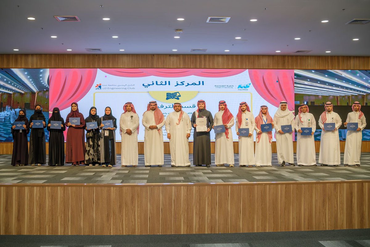 أخبار جامعة جدة tweet media