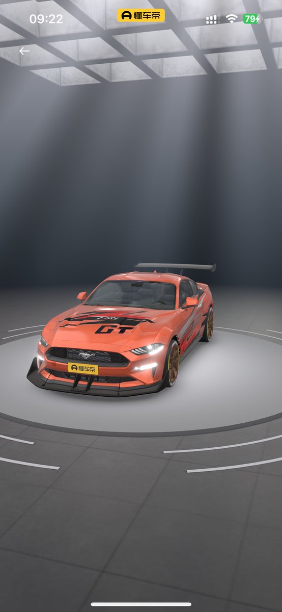 CodePlayee's tweet image. Car in Tyndall