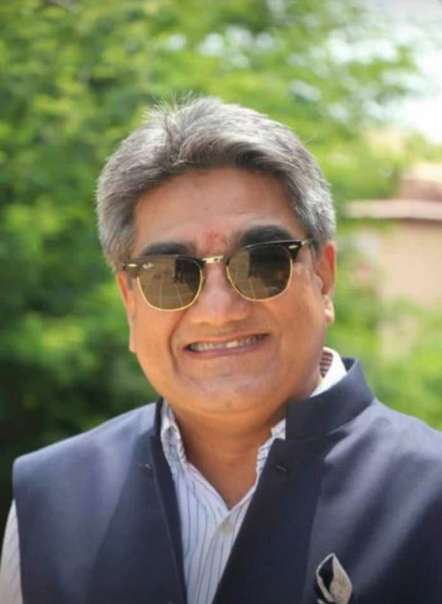 असम हाइकोर्ट के मुख्य न्यायाधीश श्री विजय बिश्नोई जी को सुप्रीम कोर्ट के न्यायाधीश बनने पर बहुत बहुत बधाई शुभकामनाएं समाज के लिए बहुत खुशी और गौरव का पल है 
जय गुरु जम्भेश्वर