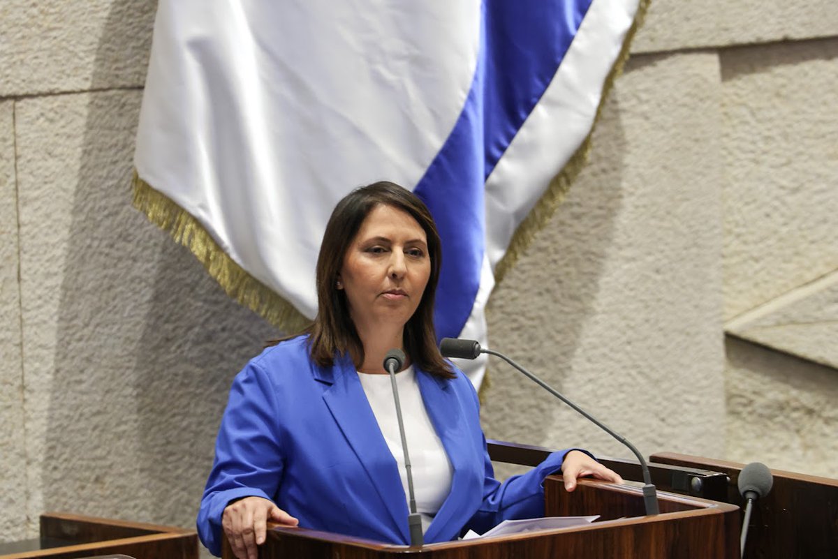 Knesset Plenum votes down no-confidence motions submitted by opposition factions
main.knesset.gov.il/en/news/pressr…