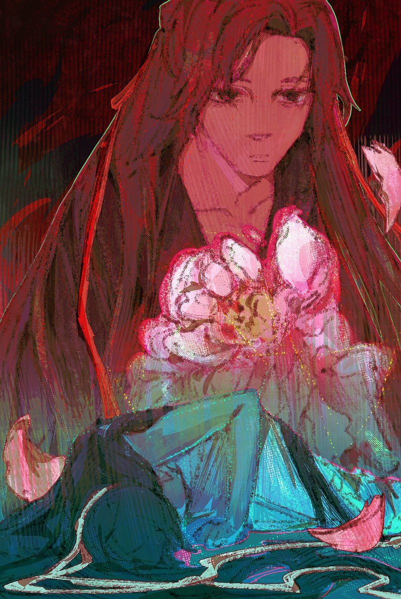 my feelings never reached you