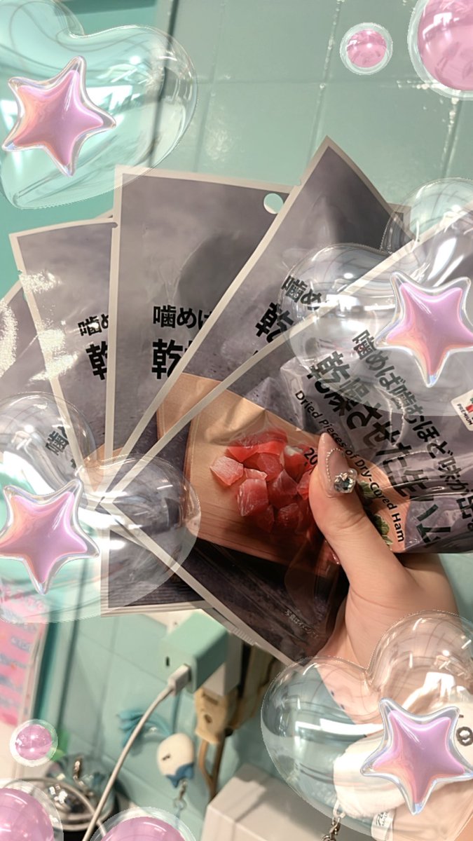 ろぐあう！🥂🎤いいねもぐもぐありがとでした！もねちゃんといっぱい歌えたദി- ̫ -)

つぎ29にち155おーらすいる♩