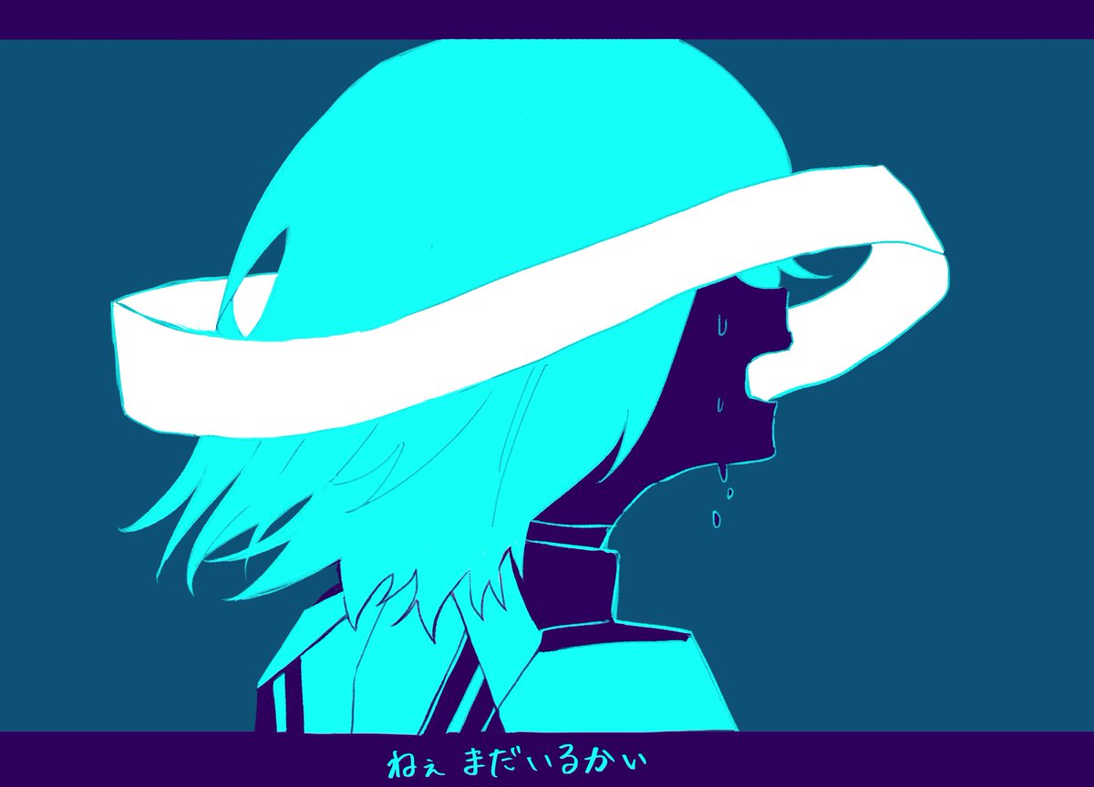 rinrin_4031's tweet photo. 巌ぐだ♀ 淡い闇の中へ
⚠️微トレス　タップ推奨 https://t.co/jhz7XWL5UE