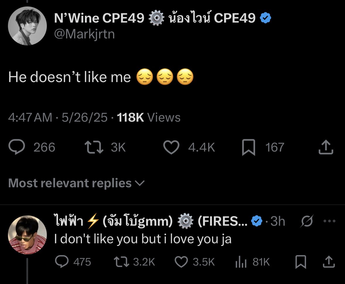 tinnisasimp's tweet photo. mark sulking because juju didn’t answer the question and juju comforting him saying that he loves him, my jumark 😭❤️

#JuniorMark https://t.co/RGTTM04fRe