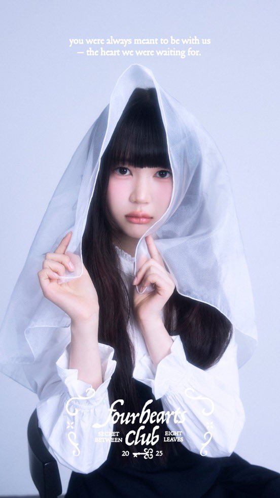 × #YE_ON pour la marchandise FOUR HEARTS CLUB !