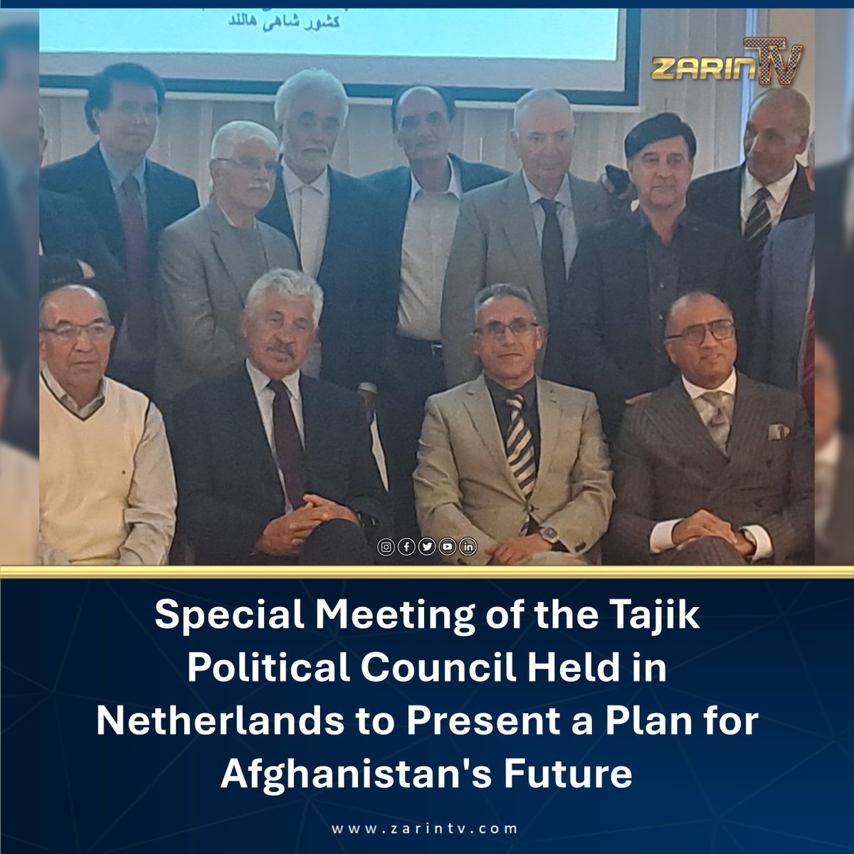 ZarinTVNetwork's tweet image. The extraordinary meeting of the Tajik Political Council titled "Looking at the Past and a Perspective on Future Horizons" was held on May 24, 2025, in Netherlands. 

zarintv.com/english/202505… 

#TajikPoliticalCouncil #Afghanistan #AlternativePlan #Governance #Netherlands #Taliban