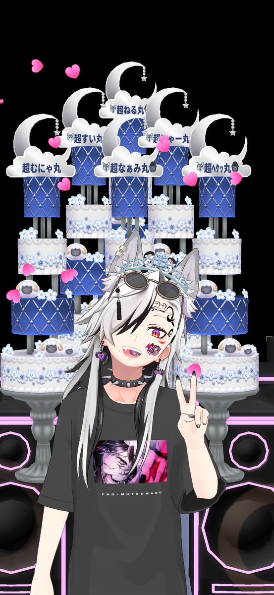 __nerunerunerun's tweet photo. むっぢゃアバTおつかれさま！
楽しかったよぉ(  ´˘`  )
最後まで楽しませてくれてありがとぉ
ねるねの初課金も初タワーも全部むっぢゃ！！！初がいっぱい！
これからも無理せず頑張るェ💪
アバT楽しみにしてるェ( ˘꒳˘)

 #むつ丸
 #むつ丸隊
 #Reality https://t.co/mZKTx45ZDm