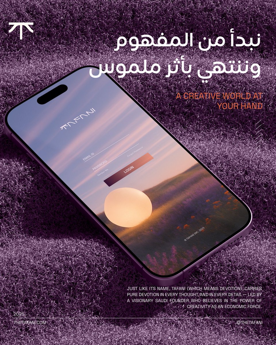 TAFANI tweet media