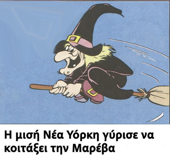 Traboubouk0s's tweet photo. https://t.co/xJQyKZt5h4