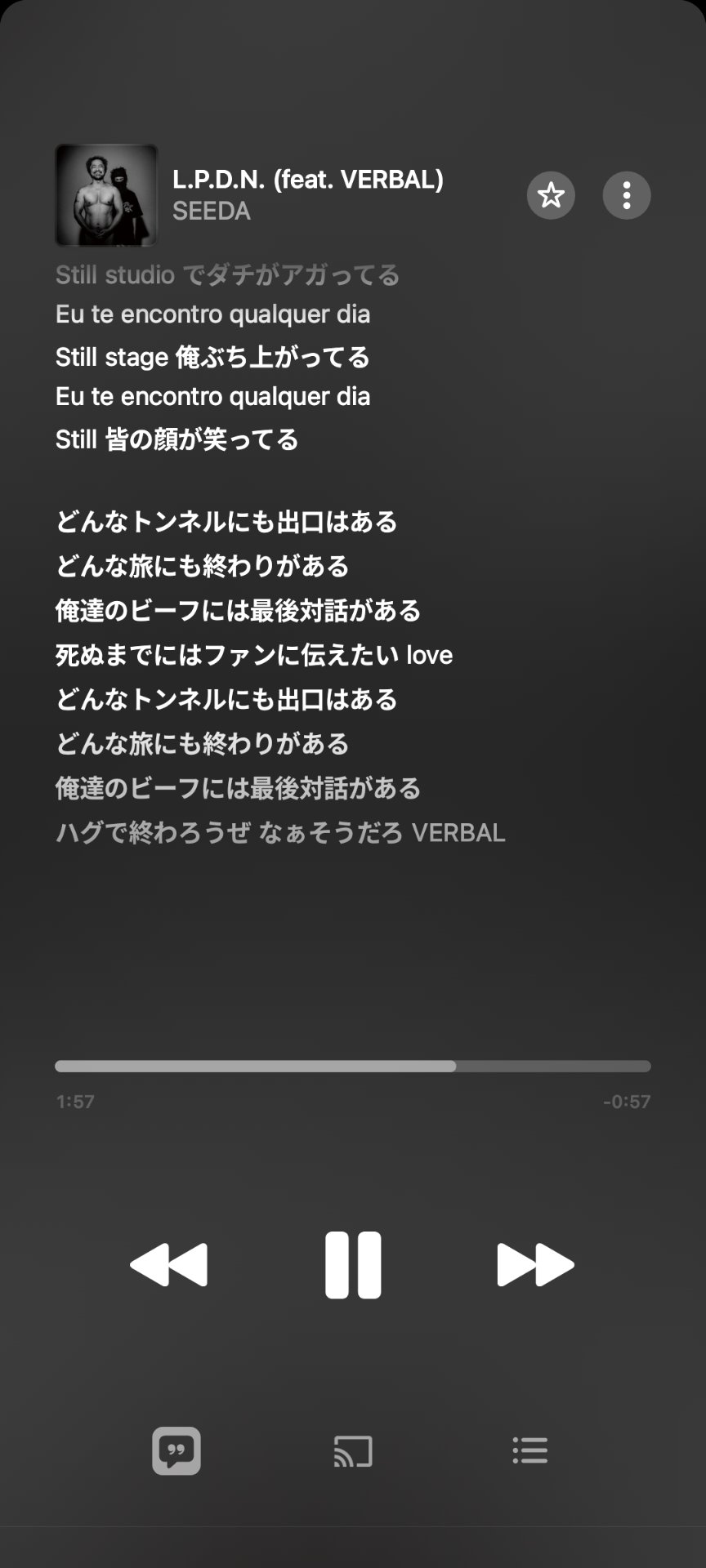親子星 - Search / X