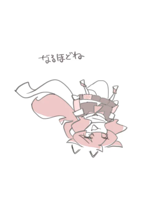 # 朝アカラ 