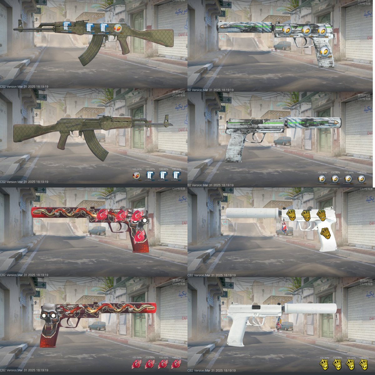 Also selling these (tradable in 2-3 days)

Can presell 🥰📩