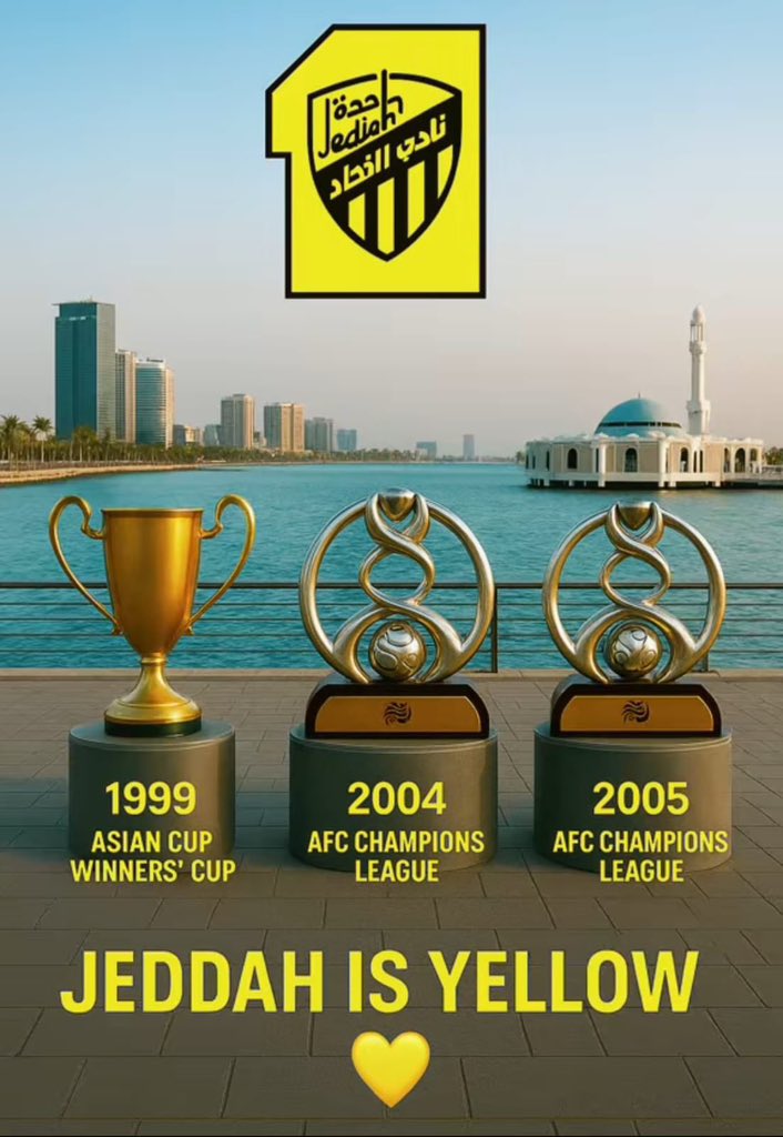 هذا الكبير 

هذا التاريخ 

انه كبير جدة 
نادي الاتحاد السعودي 
💛💛💛🖤💛🖤💛🖤💛🖤💛🖤💛