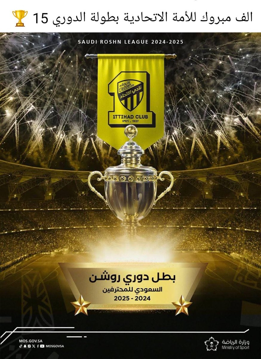 abosalehkhalid's tweet photo. https://t.co/HhpaG1u6U8