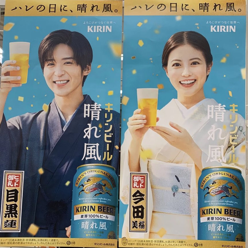 The wedding we could’ve had 🥲