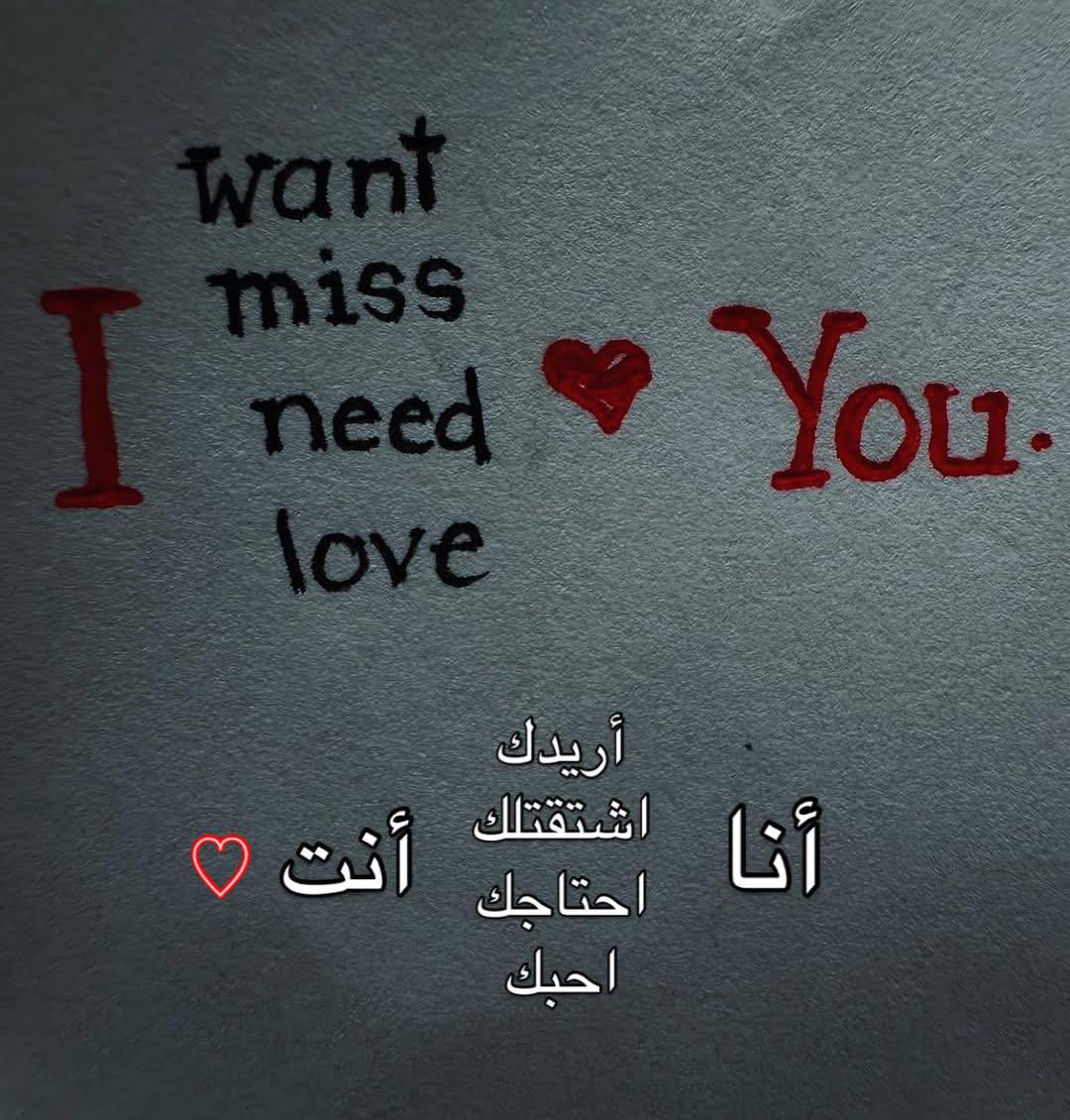 آهِتِمآم (@j7tm_) on Twitter photo 