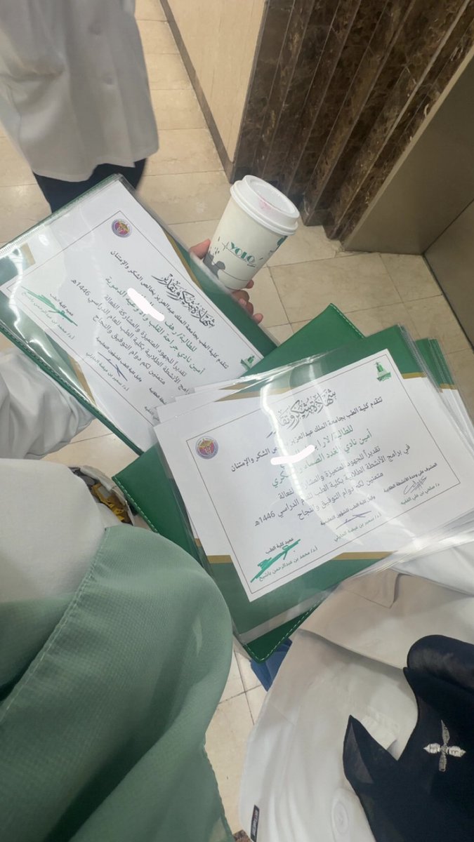 Rahaf✨ tweet media