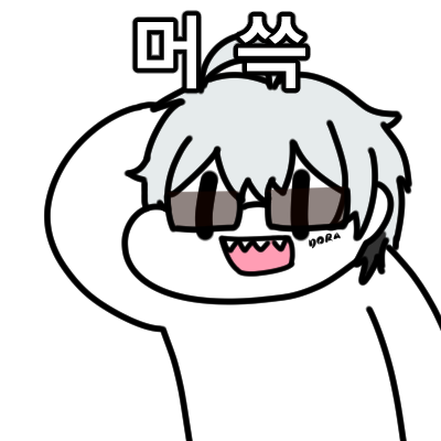 도라대장 스페셜
#Drawra 