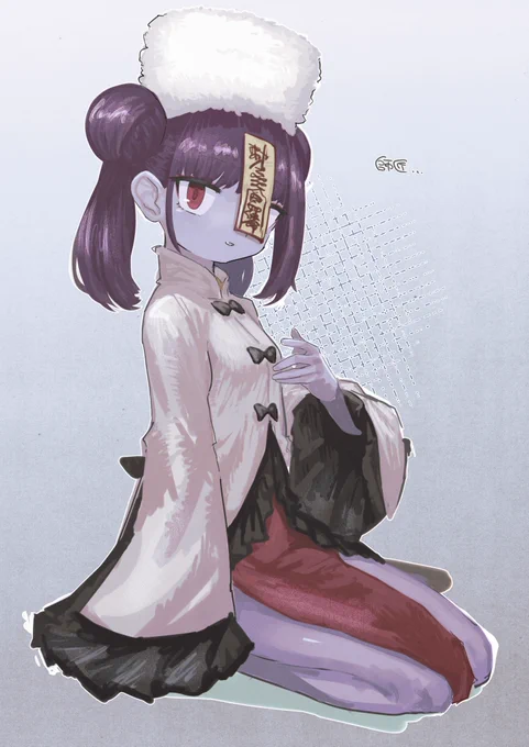 道士様… 