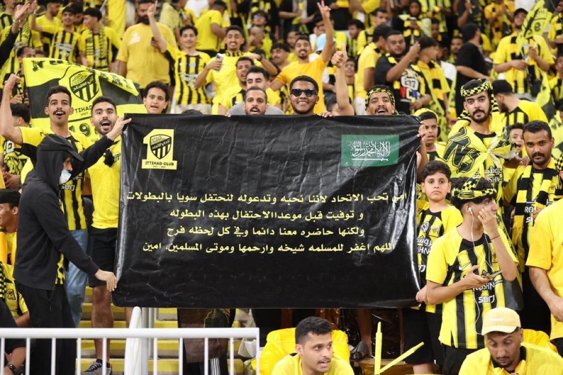 سهم (@1smi_) on Twitter photo صورة اليوم .. دعواتكم لها بالرحمة والمغفرة 💛 صورة اليوم .. دعواتكم لها بالرحمة والمغفرة 💛