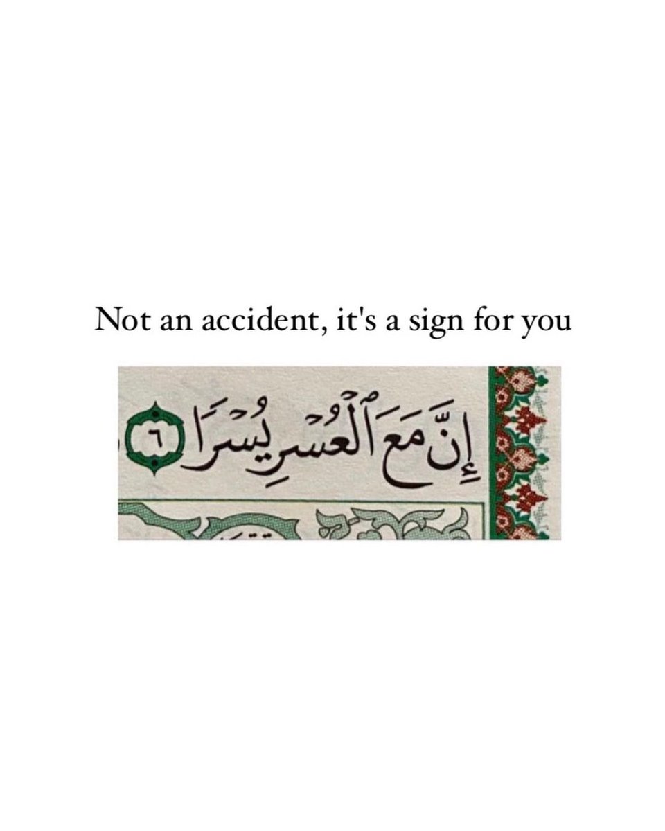 7signxx's tweet image. Ease will come. In the Name of Allah...