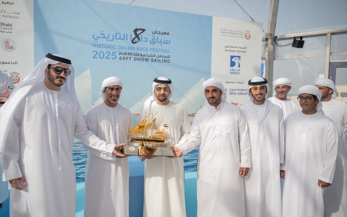 نعبر عن فخرنا واعتزازنا بما شهدناه من مشاركة واسعة في سباق مهرجان دلما التاريخي الثامن، والتي عكست عمق الارتباط بالتراث البحري الأصيل، وروح الأصالة التي يتحلى بها أبناء الوطن.
لقد عبّر المشاركون من خلال أدائهم عن القيم النبيلة التي ورثناها من الآباء والأجداد، وأكدوا أن حب البحر