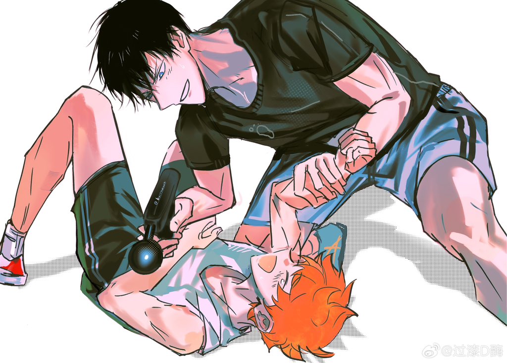 buttonman91's tweet image. 影日