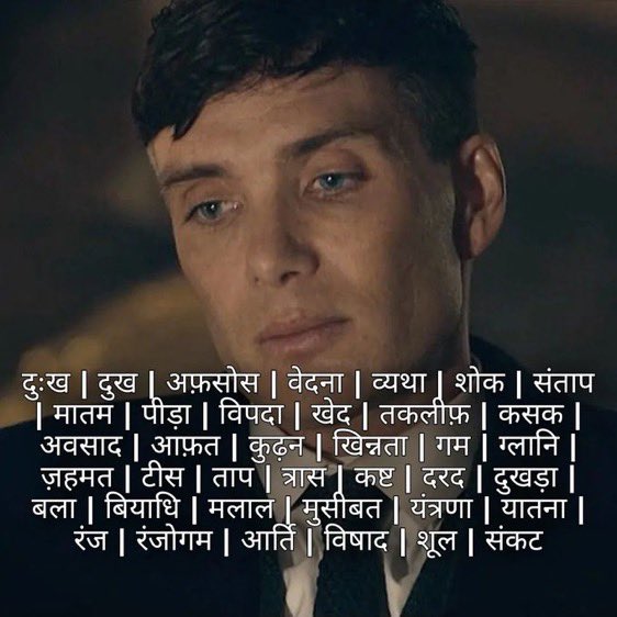 Arnav Shukla. tweet media