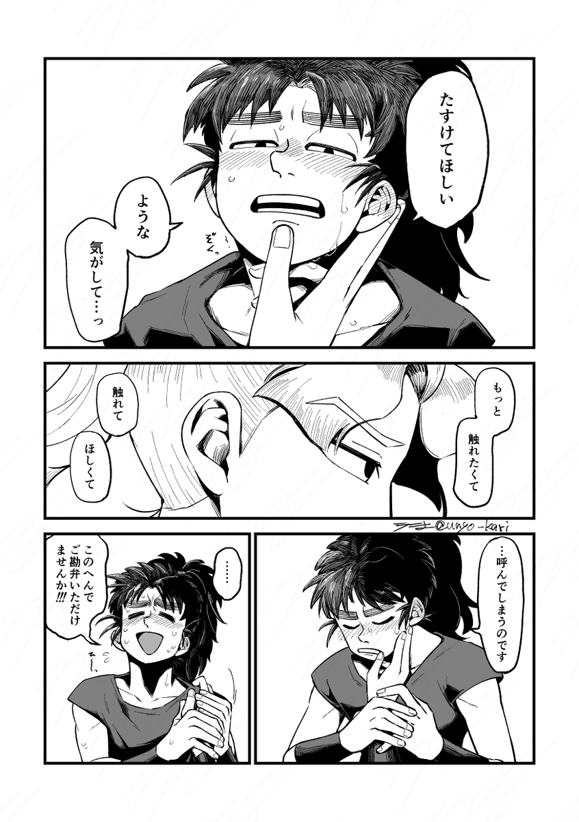 (4/4) 