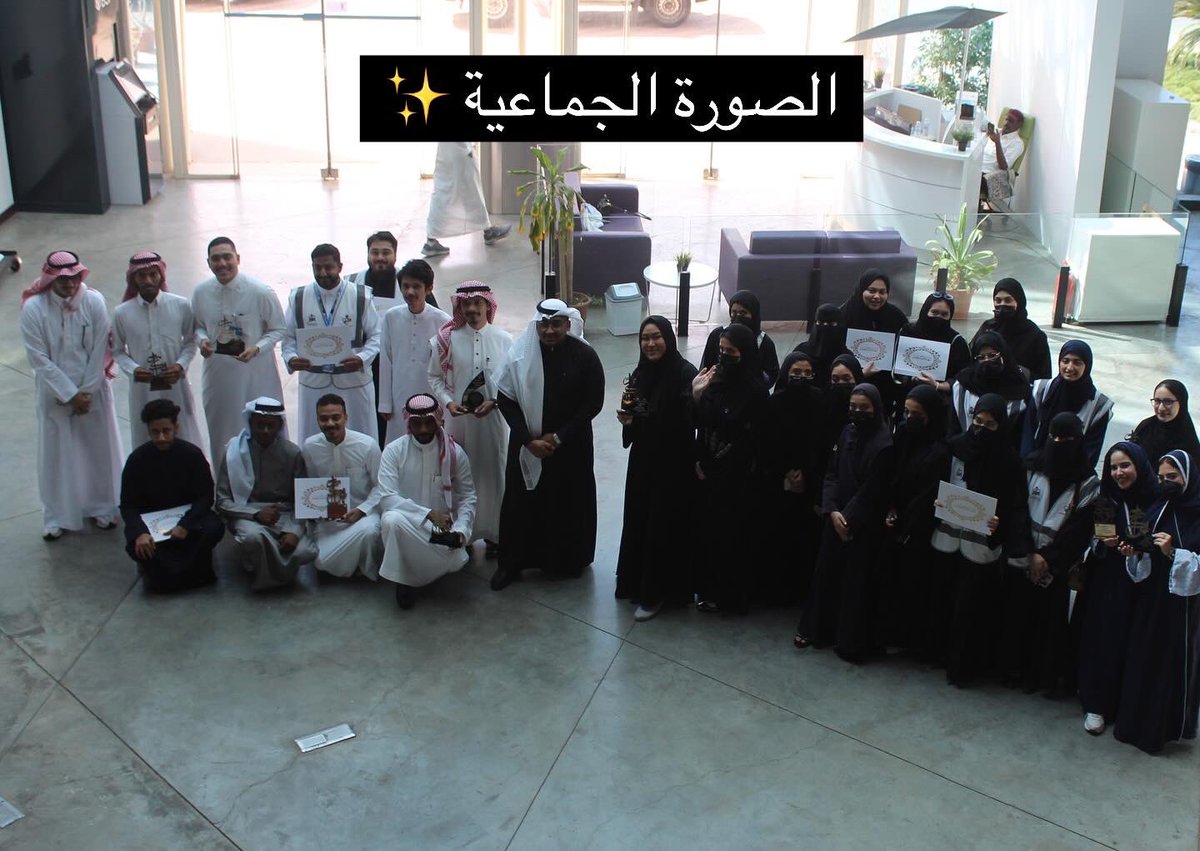 قال تعالى : ( فَمَن تَطَوَّعَ خَيْرًا فَهُوَ خَيْرٌ لَّهُ ) 
الحمدلله الذي بارك لي و وفقني بالتميز والتكريم في السنه الثانيه على التوالي ضمن متميزين فريق داوي ..✨
شكرًا على تقديركم و احترامكم ..
و معًا لمبادرات اكثر باذن الله 🦋
<a href="/DawiTeam/">فريق دَاوِي التطوعي</a> 
#عائلة_داوي 
#عائلة_داوي_٢٠٢٤