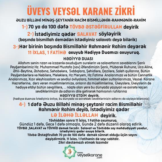 Azərbaycan Üveysləri (@azerbaycanuveys) on Twitter photo Qul artıq tək bir hədəfə fokslanmışdır. Özünü var edən, sevən Yaradanına çatmaq, Ona yaxın olmaq və Onun tərəfindən sevilmək. Keçən zaman aralığında tək arzusu bu olmuşdur.
<a href="/veyselkarane/">veyselkarane</a> Qul artıq tək bir hədəfə fokslanmışdır. Özünü var edən, sevən Yaradanına çatmaq, Ona yaxın olmaq və Onun tərəfindən sevilmək. Keçən zaman aralığında tək arzusu bu olmuşdur.
<a href="/veyselkarane/">veyselkarane</a>