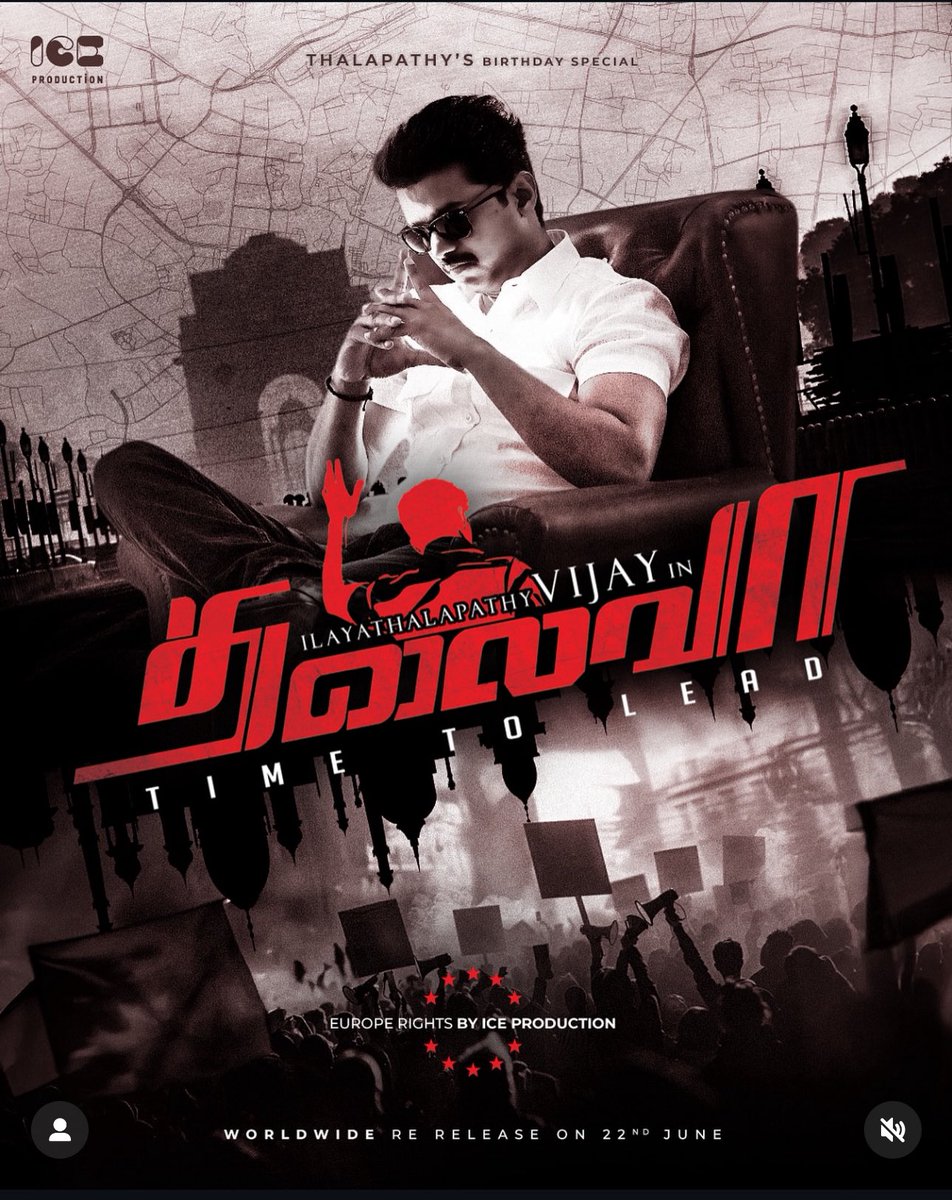 Vijay France 🇫🇷 tweet media