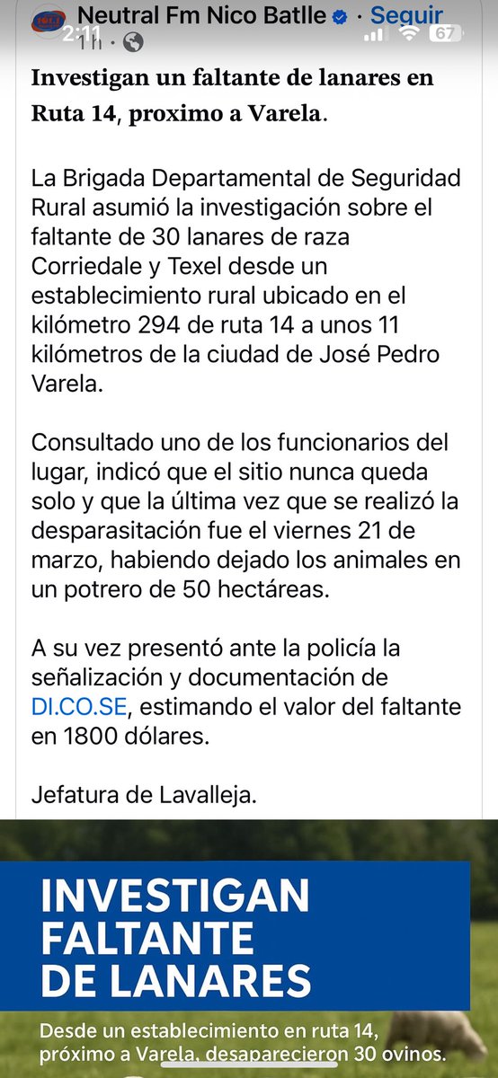 Se está poniendo bravo la zona a ver <a href="/Minterioruy/">Ministerio del Interior</a> cerca dé Varelita
