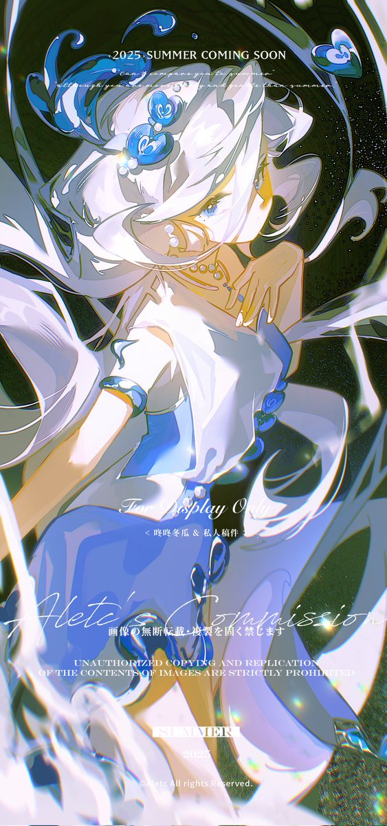 Hi! Very happy to meet you! If you like my work, can you help me like it and forward it? Because I really, really want to join vgen，and all this requires me to get 100 likes and 20 forwards.thank you!!!❤️❤️
This is my link.
vgen.co/etcccc🙏🏼#VGenCode