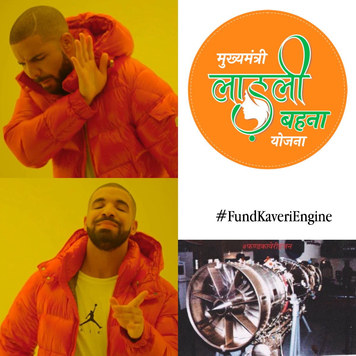 logicalakash's tweet image. #FundKaveriEngine