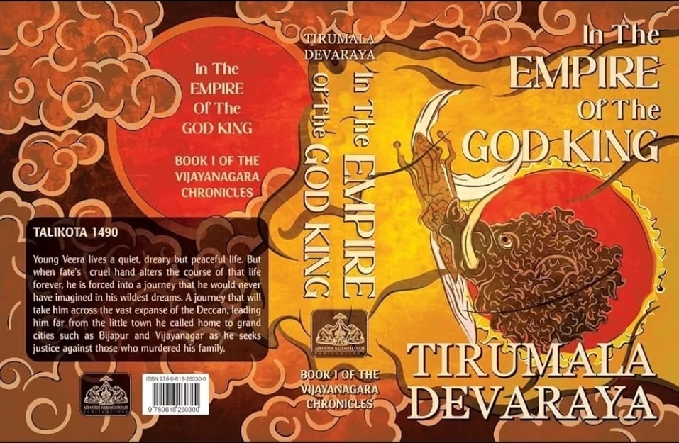 My son Tirumala Devaraya has written his 1st book, a historical fiction 
"In the Empire of the God King.". 

You can buy it on Amazon by clicking on the link below: 

amzn.in/d/0atrxxW 

Thank you 😊 🙏