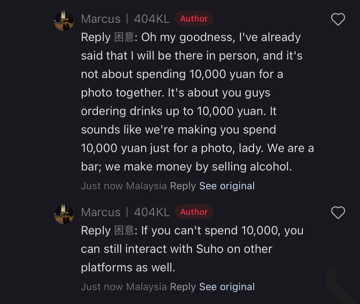TheKJM_Base's tweet photo. You have one of the leech club promoters snapping at people that they have to spend thousands on watered down alcohol for a chance at fan engagement, other promoters saying the club event…is worth more than the concert they swear they’re affiliated with?
 #ProtectSUHOfromFalcon https://t.co/U4Aym7HgRZ
