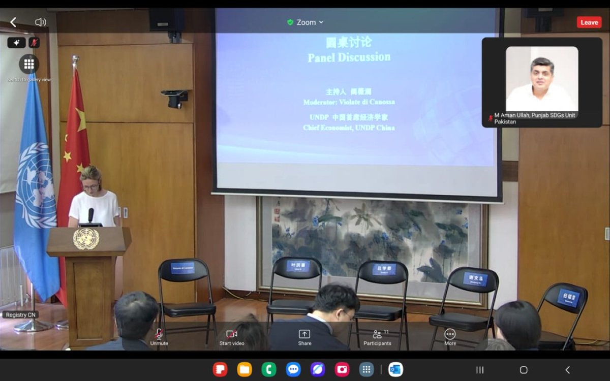 PunjabSDGsUnit's tweet image. #UNDPinPakistan @PunjabSDGsUnit facilitated MD PRMPU, @PnD_Punjab, Mr. Ahmad Rajwana, to present the experience of @GovtofPunjabPK in implementing Innovative Local Financing Facility Framework (ILFF) at a seminar on “Sustainable Finance for Inclusive and Green Transformation.” ½