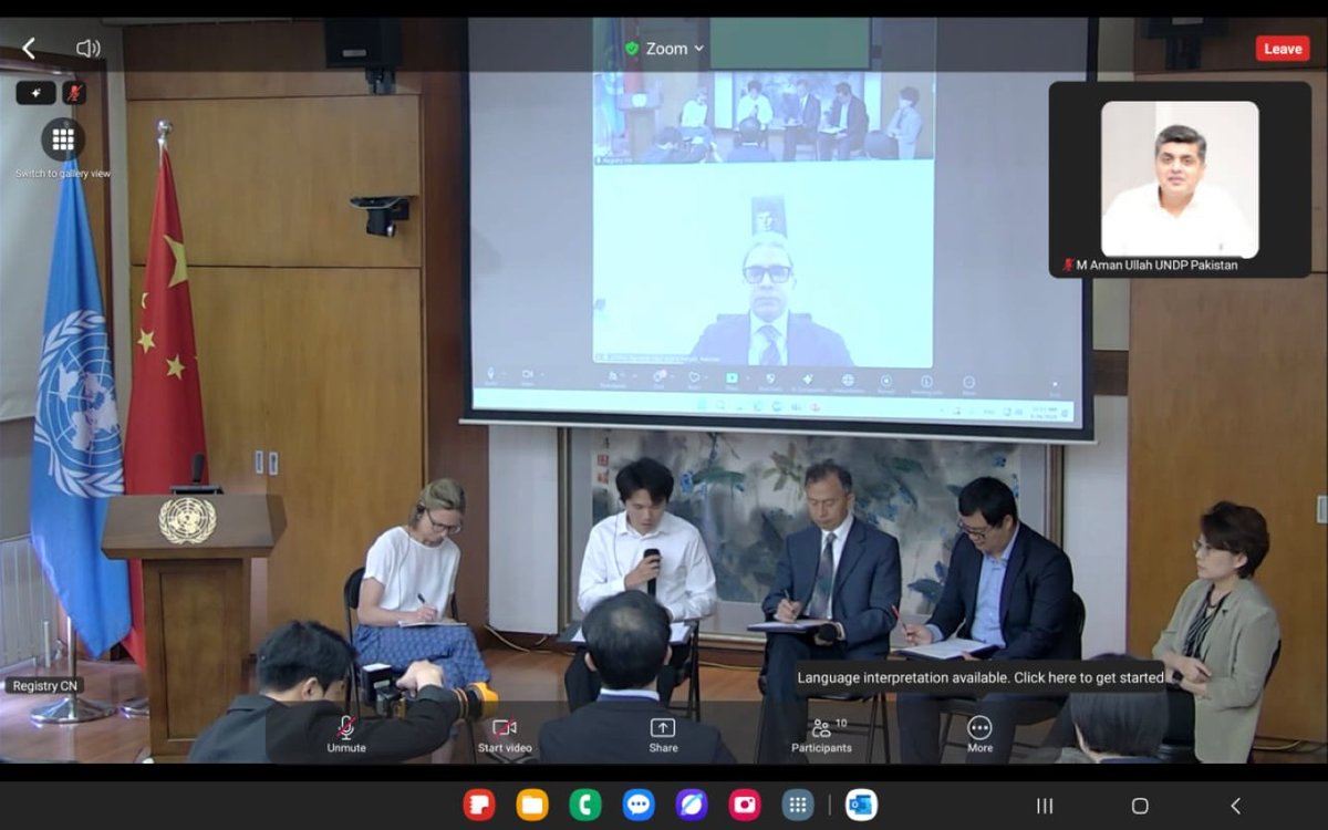 PunjabSDGsUnit's tweet image. #UNDPinPakistan @PunjabSDGsUnit facilitated MD PRMPU, @PnD_Punjab, Mr. Ahmad Rajwana, to present the experience of @GovtofPunjabPK in implementing Innovative Local Financing Facility Framework (ILFF) at a seminar on “Sustainable Finance for Inclusive and Green Transformation.” ½
