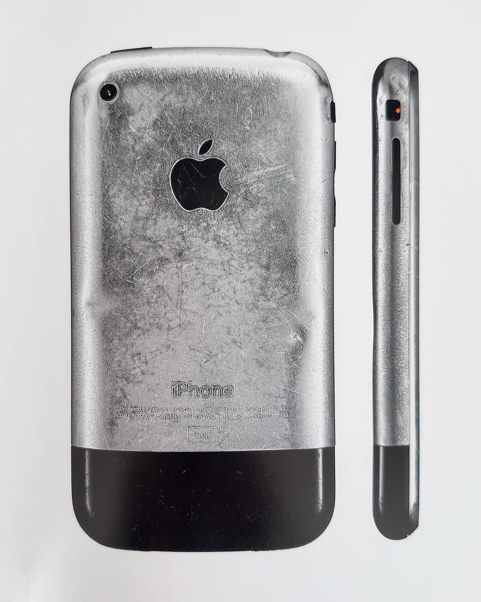 i want my phone to look like this