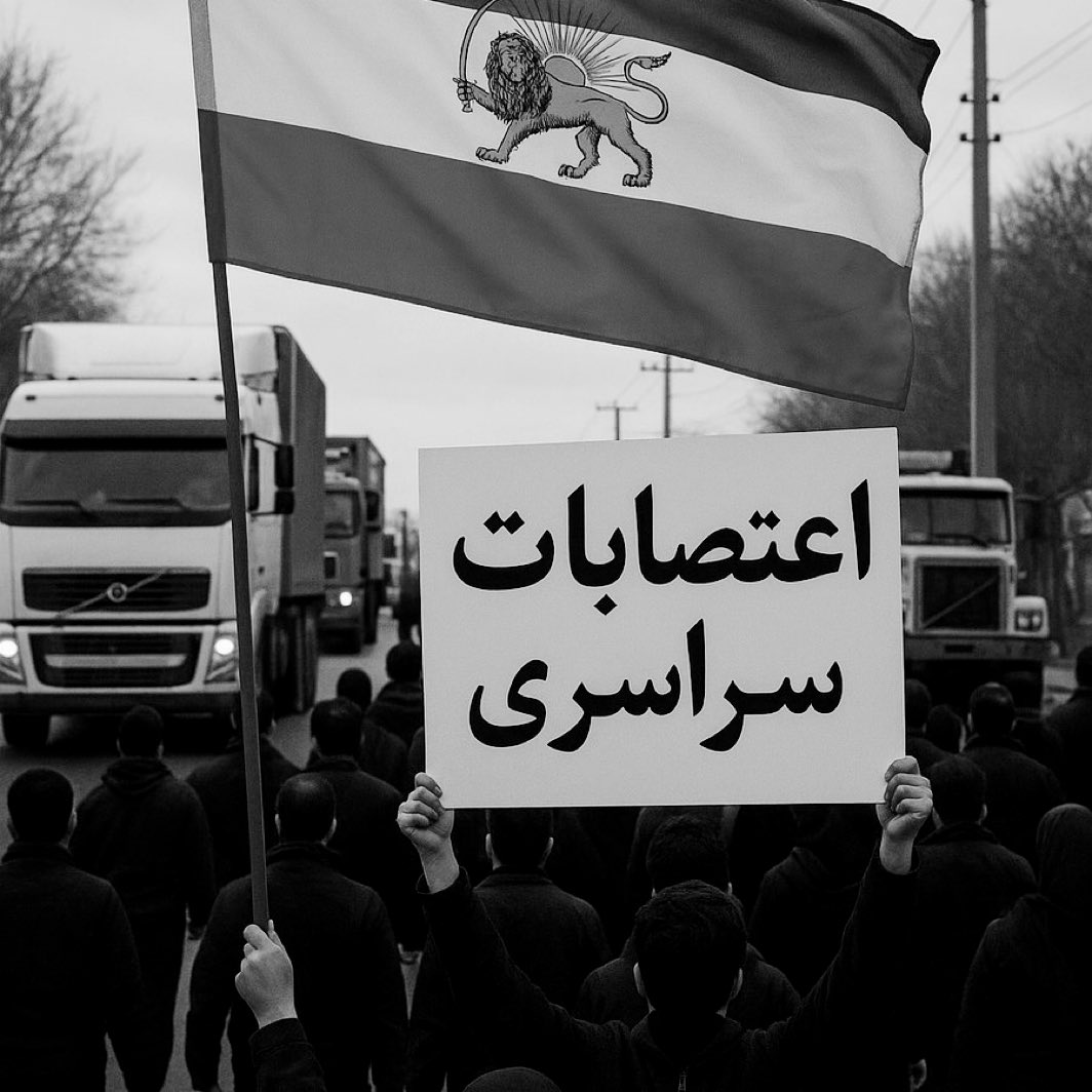 <a href="/realDonaldTrump/">Donald J. Trump</a> Mr Trump you are engaging with Iran's barbaric and criminal regime"
The Iranian people must not be left alone in this fight. They are your partners, not your pawns. Pawns have an expiration date; my people are not pawns."
#IranRegimeChange #CyrusAccords
#KingRezaPahlavi