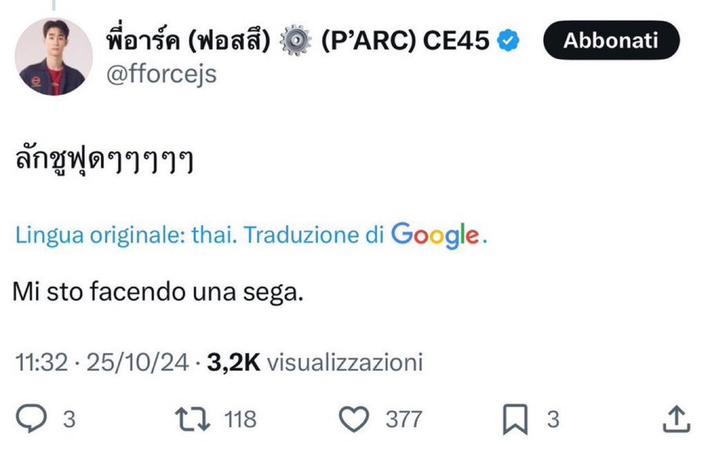 fadel in quell’episodio di thk
