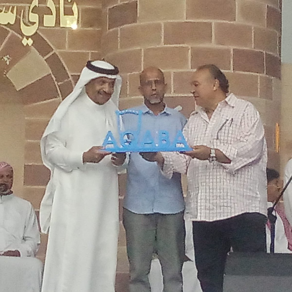 سعد الثنيان tweet media