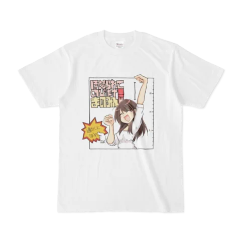ん?カラーそんなに悪くはならんか…? 